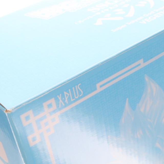 【中古即納】[FIG] ギガンティックシリーズ SSGSS(スーパーサイヤ人ゴッドスーパーサイヤ人) ベジット限定Ver. ドラゴンボール超 完成品 フィギュア ショウネンリックオンラインショップ プレミアムバンダイ限定 プレックス/エクスプラス(20170630)