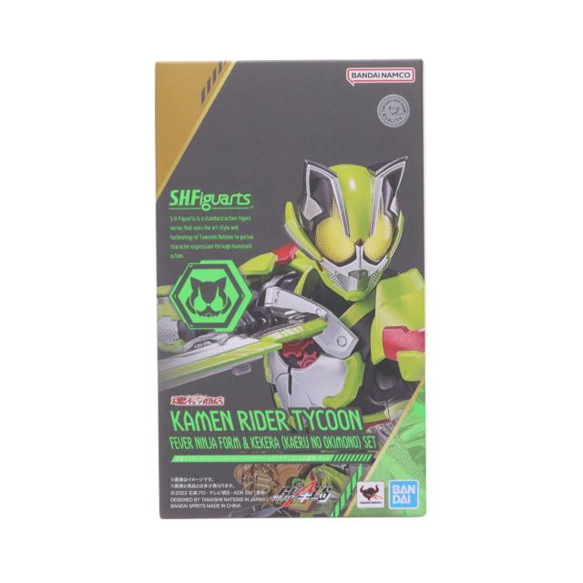 【中古即納】[FIG] 魂ウェブ商店限定 S.H.Figuarts(フィギュアーツ) 仮面ライダータイクーン フィーバーニンジャフォーム ケケラ(カエルの置物)セット 仮面ライダーギーツ 完成品 可動フィギュア バンダイスピリッツ(20251215) 9,258円
