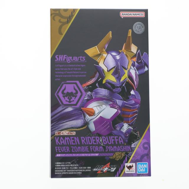【中古即納】[FIG] 魂ウェブ商店限定 S.H.Figuarts(フィギュアーツ) 仮面ライダーバッファ フィーバーゾンビフォーム(ジャマ神) 仮面ライダーギーツ 完成品 可動フィギュア バンダイスピリッツ(20250717)