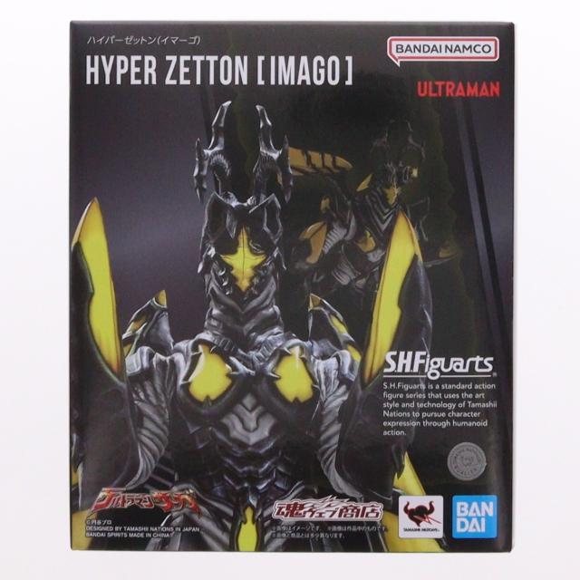 【中古即納】[FIG] 魂ウェブ商店限定 S.H.Figuarts(フィギュアーツ) ハイパーゼットン(イマーゴ) ウルトラマンサーガ 完成品 可動フィギュア バンダイスピリッツ(20260423) 20,187円