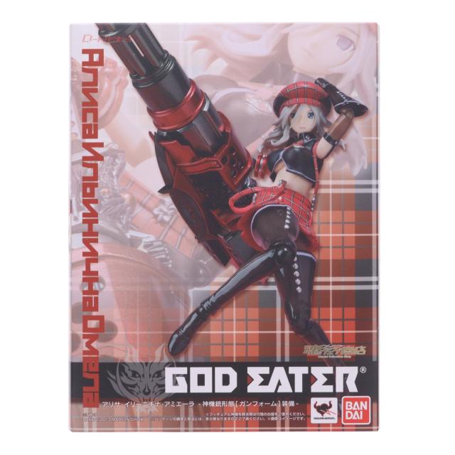 【中古即納】[FIG] 魂ウェブ商店限定 D-Arts アリサ・イリーニチナ・アミエーラ -神機銃形態(ガンフォーム)装備- GOD EATER(ゴッドイーター) 完成品 可動フィギュア バンダイ(20131026)