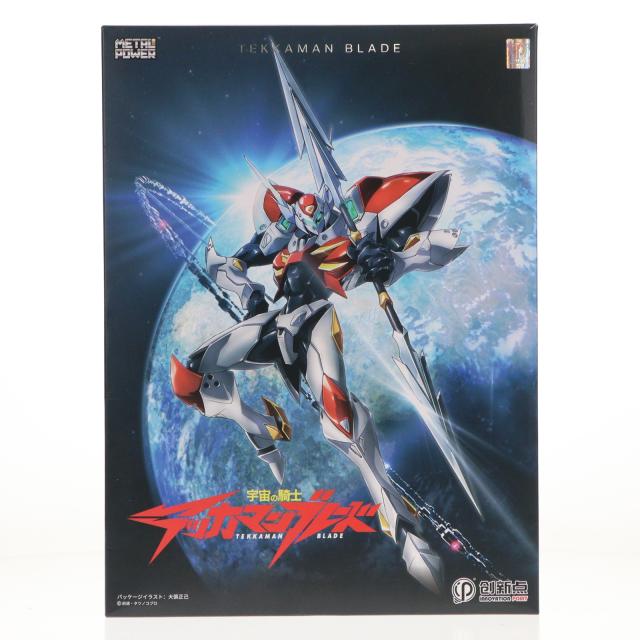 【中古即納】[FIG] 国内流通版 METAL POWER テッカマンブレード 宇宙の騎士テッカマンブレード 完成品 アクションフィギュア 造形工房密林(20230125) 24,190円