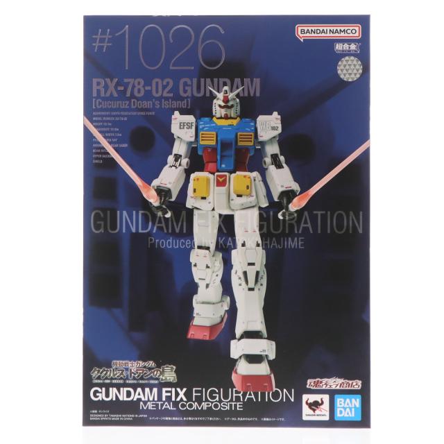 【中古即納】[FIG] 魂ウェブ商店限定 GUNDAM FIX FIGURATION METAL COMPOSITE RX-78-02 ガンダム【ククルス・ドアンの島】 機動戦士ガンダム ククルス・ドアンの島 完成品 可動フィギュア バンダイスピリッツ(20221231) 24,592円