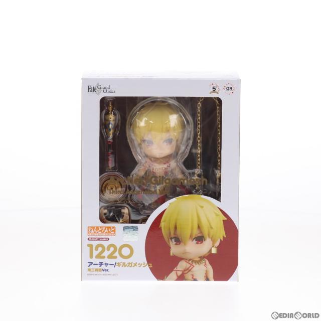 中古即納】[FIG] ねんどろいど 1220 アーチャー/ギルガメッシュ 第三