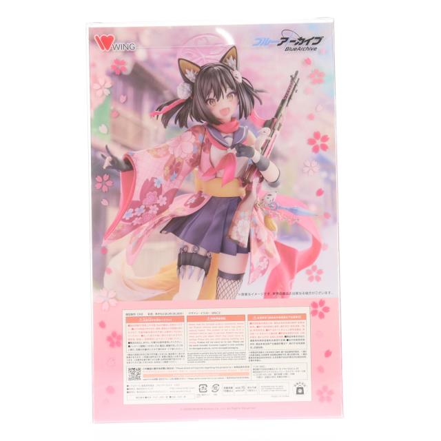 中古即納】[FIG] イズナ ブルーアーカイブ -Blue Archive- 1/7 完成品