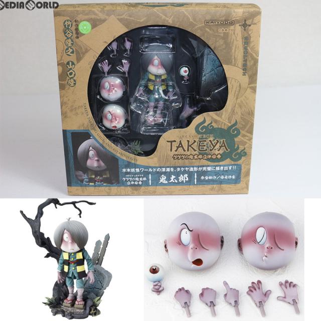 中古即納】[FIG] リボルテックタケヤ No.006 ゲゲゲの鬼太郎 立体絵巻