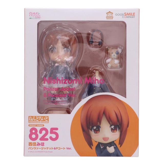 新品特典付 ねんどろいど 825 西住みほ パンツァージャケット＆Pコートver 中古即納】[FIG] ねんどろいど 825 西住みほ パンツァージャケット P