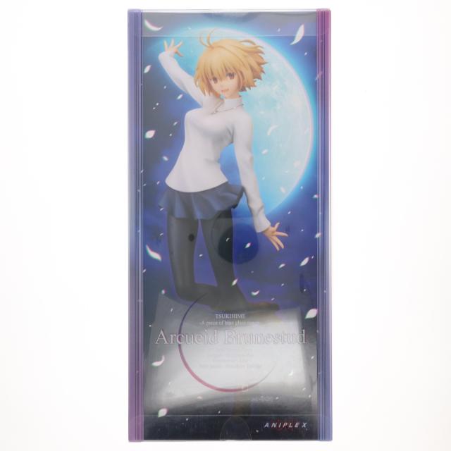 中古即納】[FIG] ANIPLEX+限定 アルクェイド・ブリュンスタッド 月姫