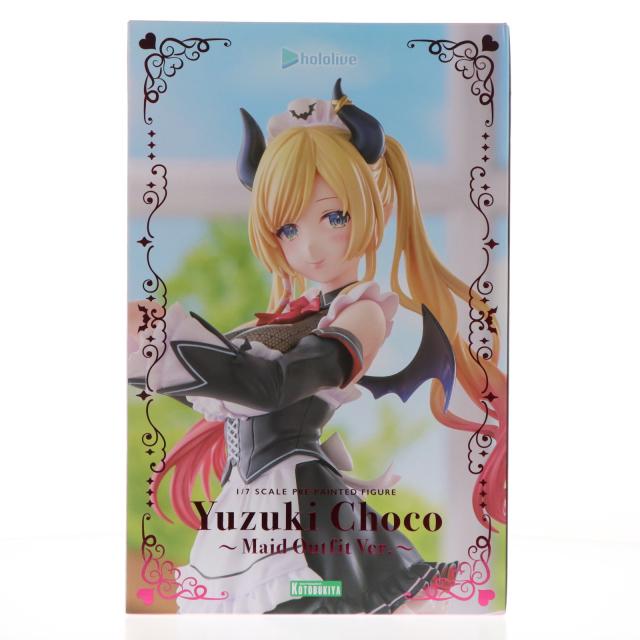 【中古即納】[FIG] 癒月ちょこ(ゆづきちょこ) 〜メイド衣装Ver.〜 ホロライブプロダクション 1/7 完成品 フィギュア(PV217) コトブキヤ(20250731)