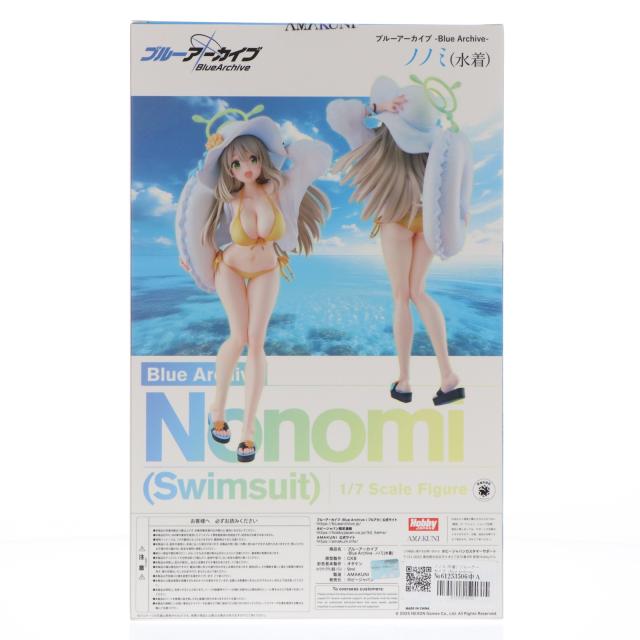 中古即納】[FIG] ノノミ(水着) ブルーアーカイブ -Blue Archive- 1/7