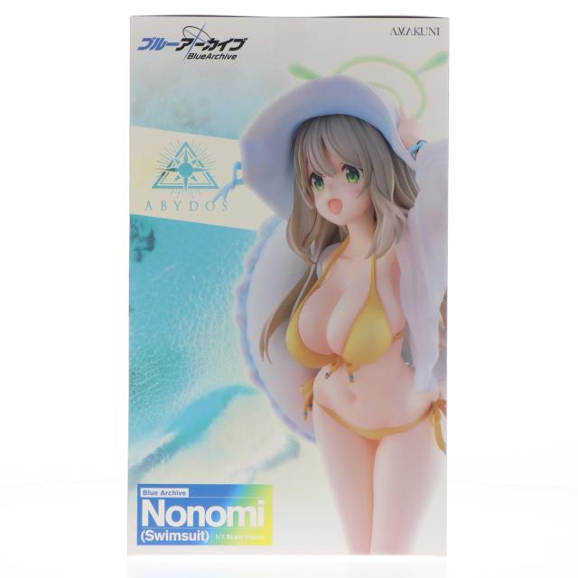 中古即納】[FIG] ノノミ(水着) ブルーアーカイブ -Blue Archive- 1/7