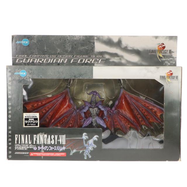 【中古即納】[FIG] ARTFX ガーディアンフォース バハムート FINAL FANTASY VIII(ファイナルファンタジー8) アクションフィギュアシリーズ 7 完成品 可動フィギュア コトブキヤ(19991231)