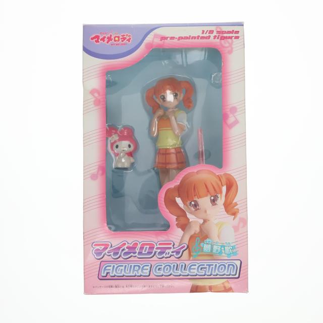 【中古即納】[FIG] マイメロディフィギュアコレクション 夢野歌(ゆめのうた) おねがいマイメロディ 1/8 完成品 フィギュア アガツマ(20060831)