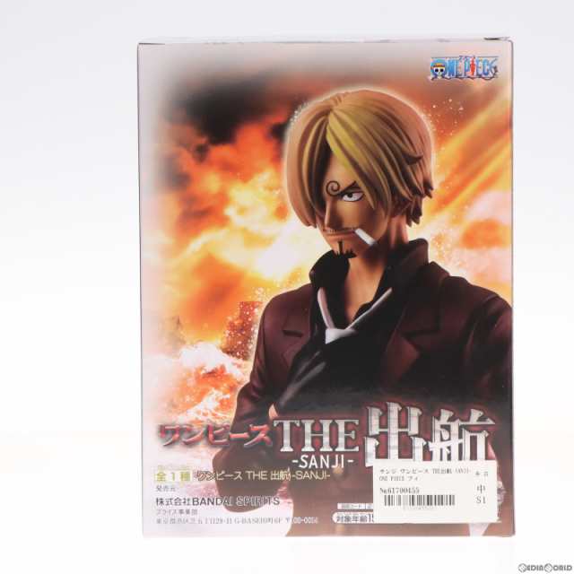 中古即納】[FIG]サンジ ワンピース THE出航-SANJI- ONE PIECE