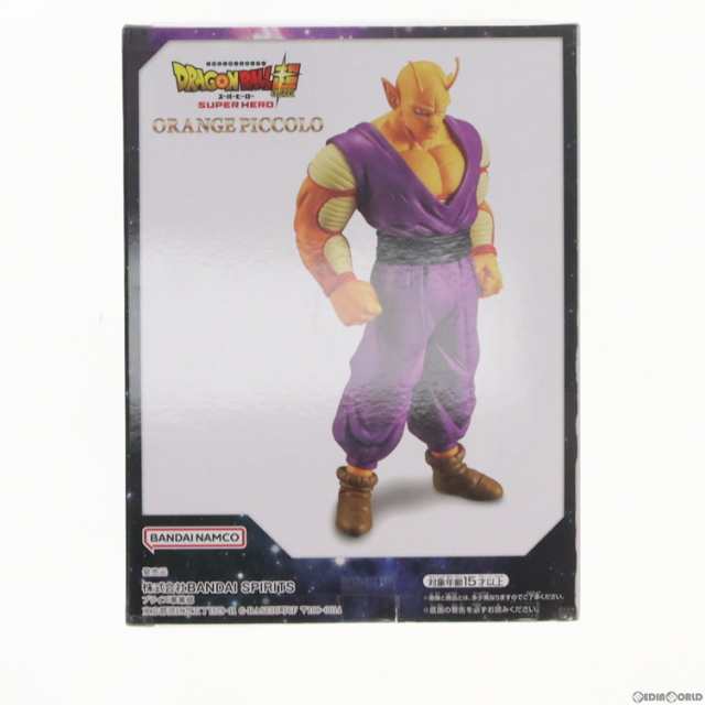 中古即納】[FIG]オレンジピッコロ ドラゴンボール超(スーパー