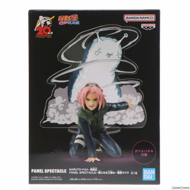 中古即納】[FIG]春野サクラ(はるのさくら) NARUTO-ナルト- 疾風伝 PANEL SPECTACLE〜新たなる三竦み〜春野サクラ フィギュア  プライズ(2635775) バンプレスト(20230630)の通販はau PAY マーケット - 完全無休！即日発送！メディアワールド | au  PAY マーケット－通販サイト