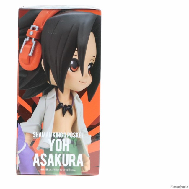 中古即納】[FIG]麻倉葉(あさくらよう)(A衣装濃) SHAMAN KING 