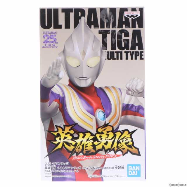 中古即納】[FIG]英雄勇像 ウルトラマンティガ フィギュア プライズ ...