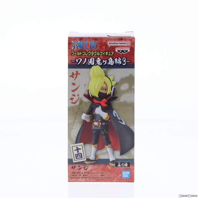 【中古即納】[FIG]サンジ ワンピース ワールドコレクタブルフィギュア-ワノ国鬼ヶ島編3- ONE PIECE プライズ(2615902)  バンプレスト(2023｜au PAY マーケット