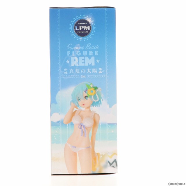 【中古即納】[FIG]レム 真夏の太陽Ver. リミテッドプレミアムフィギュア Re:ゼロから始める異世界生活 プライズ  セガ(20200620)｜au PAY マーケット