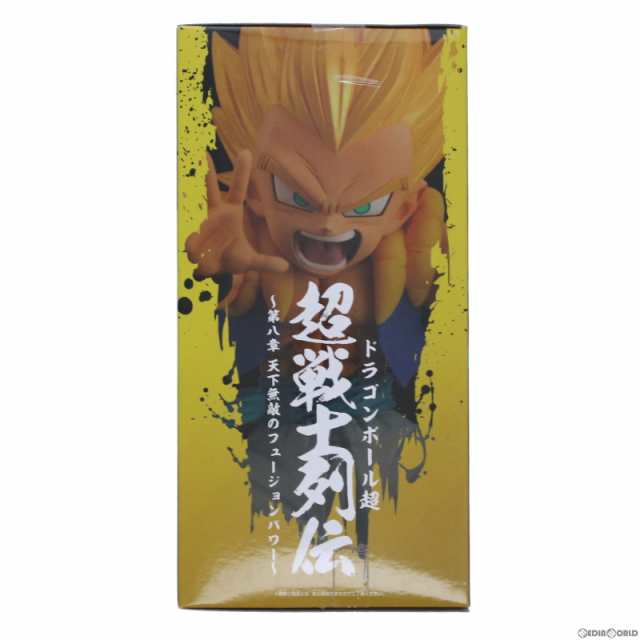 中古即納】[FIG]超サイヤ人ゴテンクス ドラゴンボール超(スーパー) 超