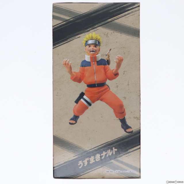 中古即納】[FIG]うずまきナルト NARUTO-ナルト- VIBRATION STARS