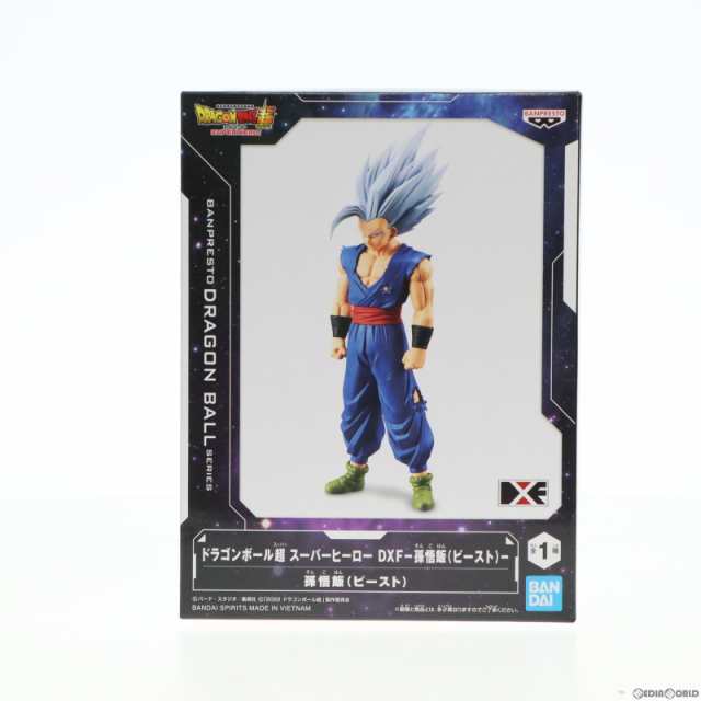 中古即納】[FIG]孫悟飯(ビースト) ドラゴンボール超(スーパー