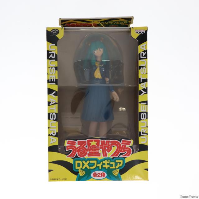 ラム セーラー服Ver. うる星やつら DXフィギュア プライズ バンプレスト FIG]ラム セーラー服Ver.「うる星やつら」DX フィギュア