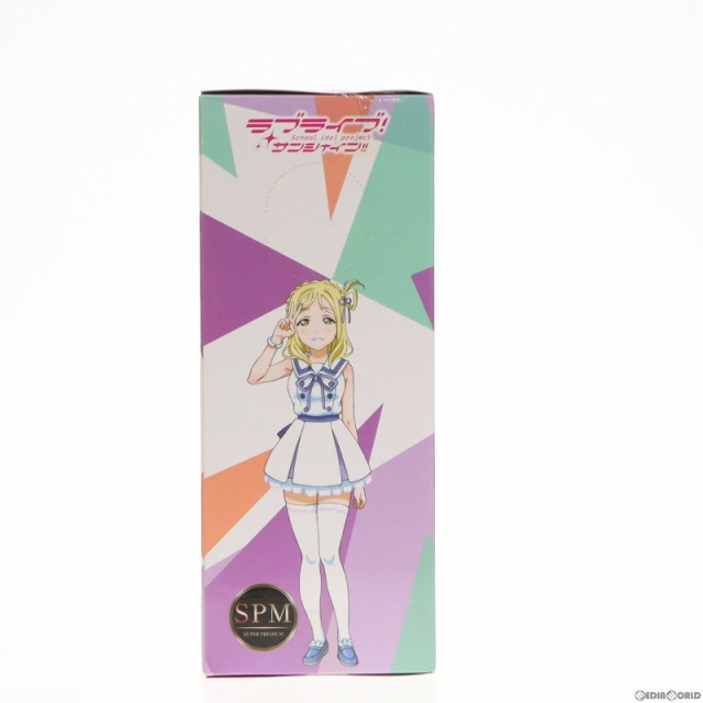 中古即納】[FIG]小原鞠莉(おはらまり) ラブライブ!サンシャイン!! スーパープレミアムフィギュア『小原鞠莉-The firtst of  Aqours』 プの通販はau PAY マーケット - メディアワールド販売＆買取SHOP | au PAY マーケット－通販サイト