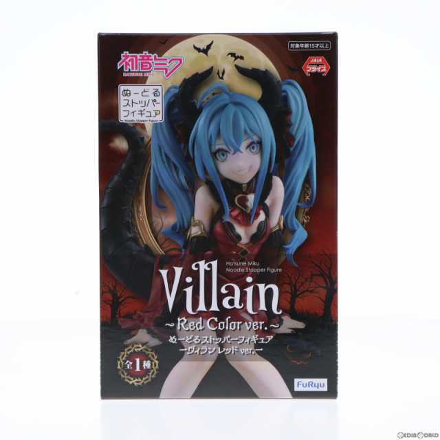 中古即納】[FIG]初音ミク ぬーどるストッパーフィギュア-ヴィラン