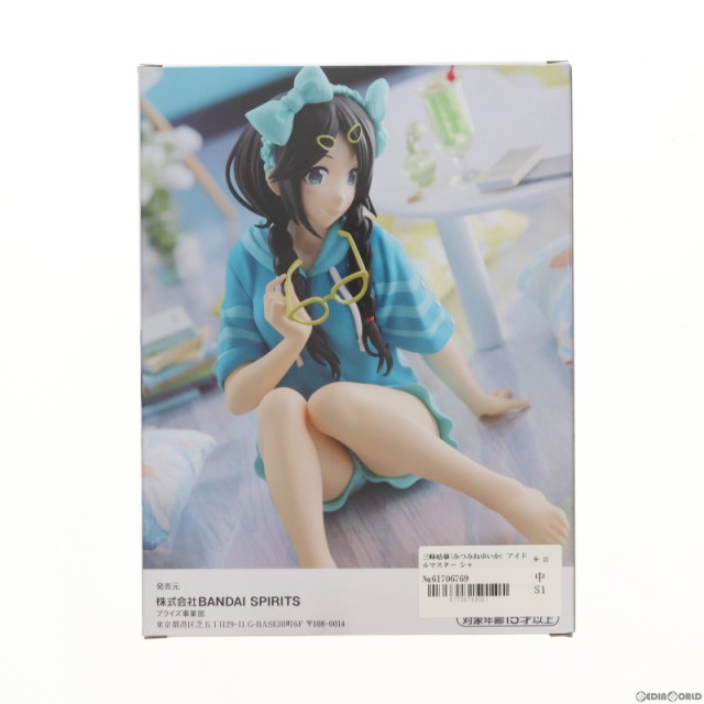 中古即納】[FIG]三峰結華(みつみねゆいか) アイドルマスター ...