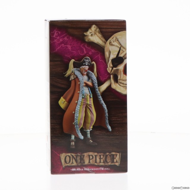 中古即納】[FIG]バギー 劇場版 ONE PIECE STAMPEDE(ワンピース