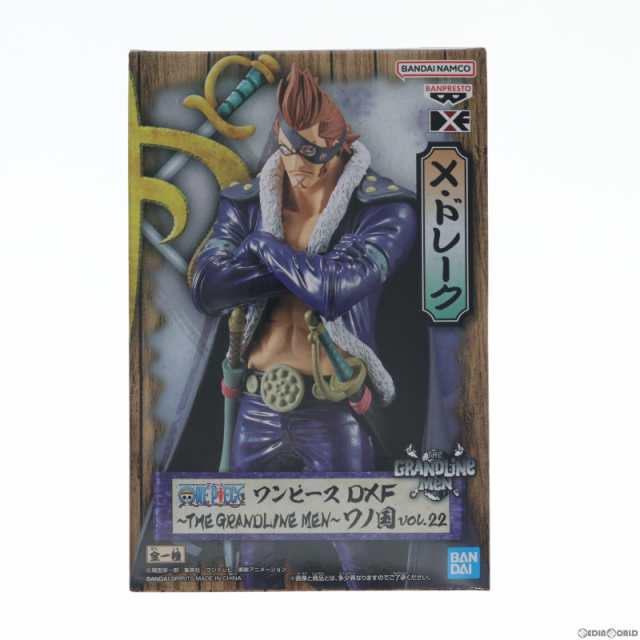 【中古即納】[FIG]X・ドレーク ワンピース DXF〜THE GRANDLINE MEN〜ワノ国 vol.22 ONE PIECE フィギュア  プライズ(2549313) バンプレス｜au PAY マーケット