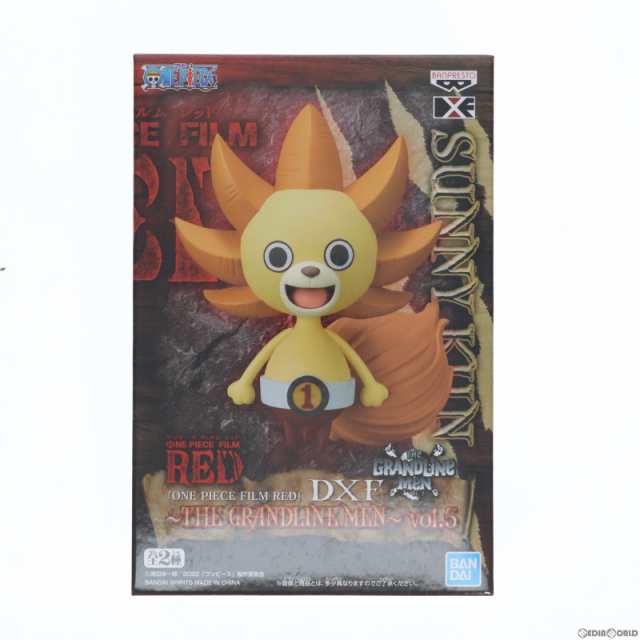 中古即納】[FIG]サニーくん ワンピース FILM RED DXF〜THE GRANDLINE