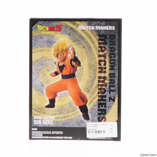 中古即納】[FIG]超サイヤ人2孫悟空 ドラゴンボールZ MATCH MAKERS