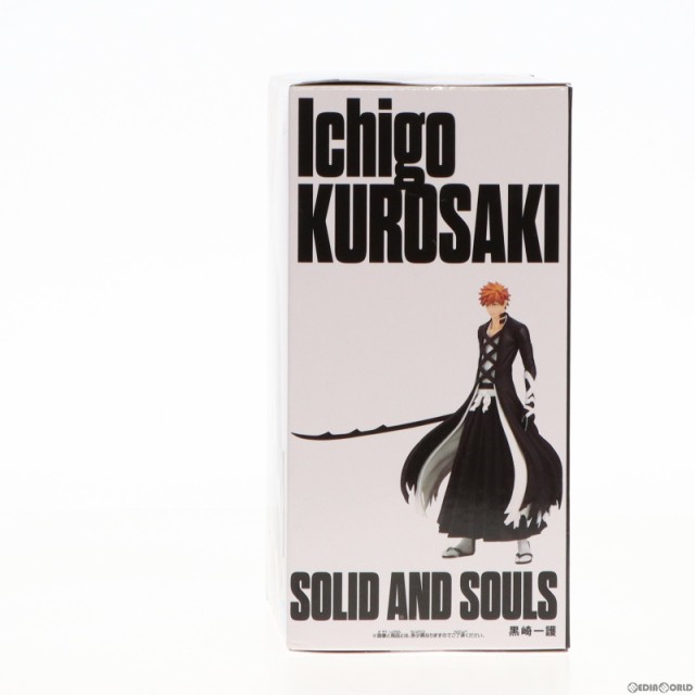 中古即納】[FIG]黒崎一護(くろさきいちご) BLEACH(ブリーチ) SOLID AND