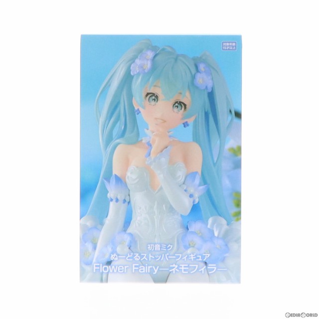 中古即納】[FIG]初音ミク ぬーどるストッパーフィギュア Flower Fairy