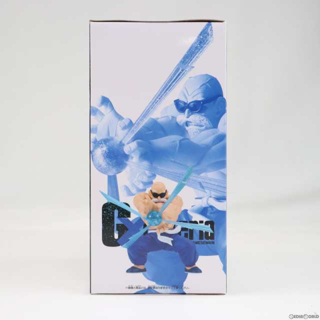 中古即納】[FIG]亀仙人 ドラゴンボール G×materia KAMESENNIN