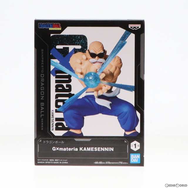 中古即納】[FIG]亀仙人 ドラゴンボール G×materia KAMESENNIN