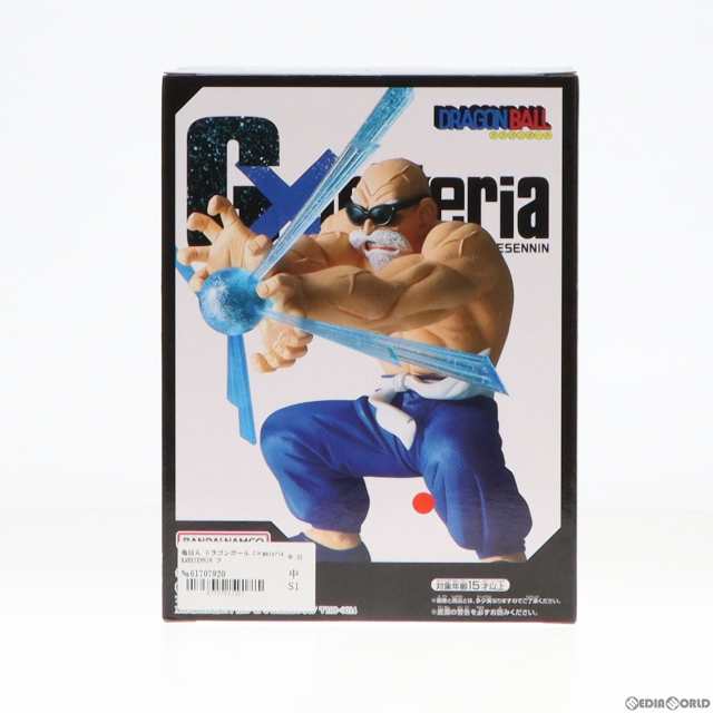 中古即納】[FIG]亀仙人 ドラゴンボール G×materia KAMESENNIN