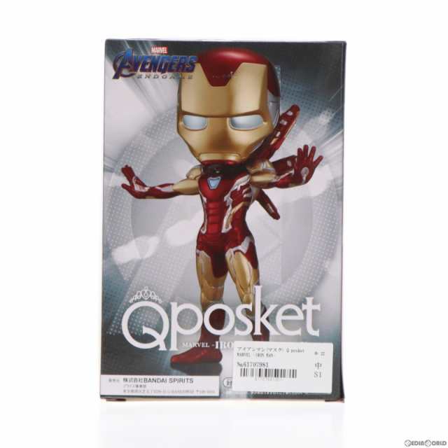 MARVEL アベンジャーズ Qposket フィギュア 開封済 セット