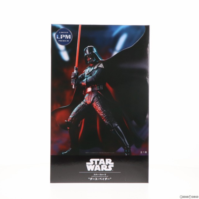 中古即納】[FIG]ダース・ベイダー スター・ウォーズ リミテッド