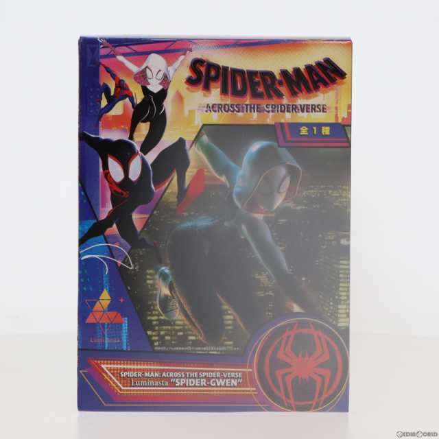 中古即納】[FIG]Luminasta SPIDER-GWEN(スパイダーグウェン