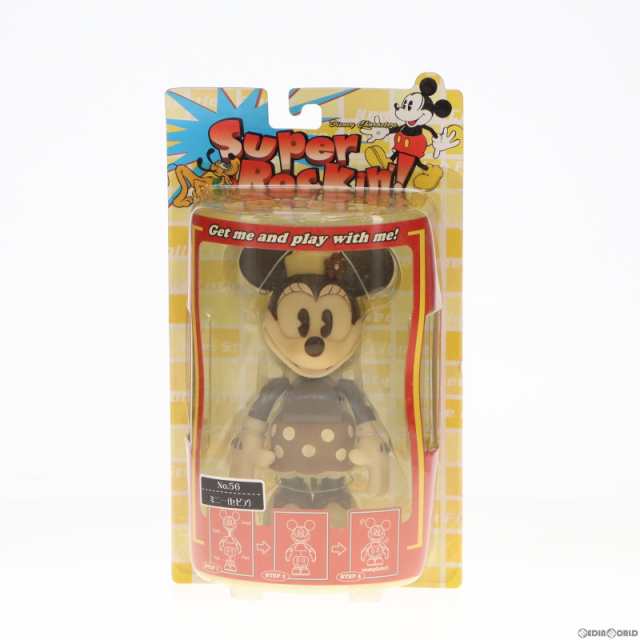 中古即納】[FIG]ミニー(セピア) ディズニー スーパーロッキン Super