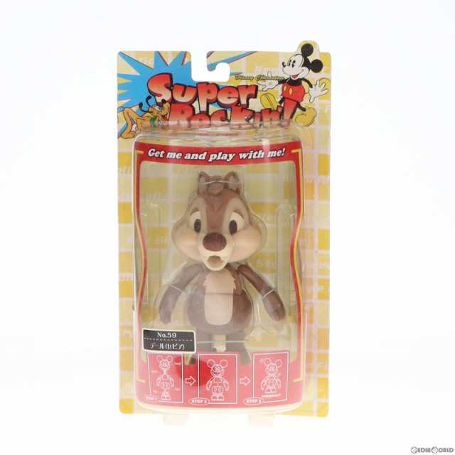 中古即納】[FIG]デール(セピア) ディズニー スーパーロッキン Super