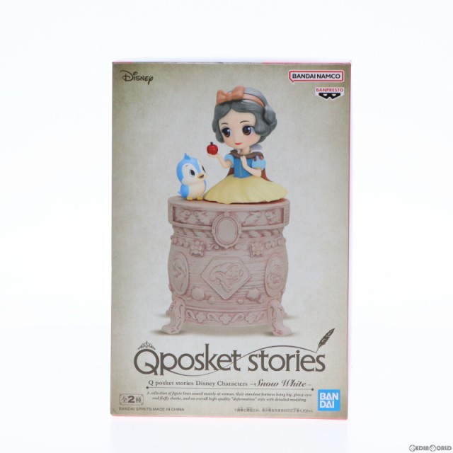 中古即納】[FIG]白雪姫 B(台座ホワイト) Q posket stories Disney