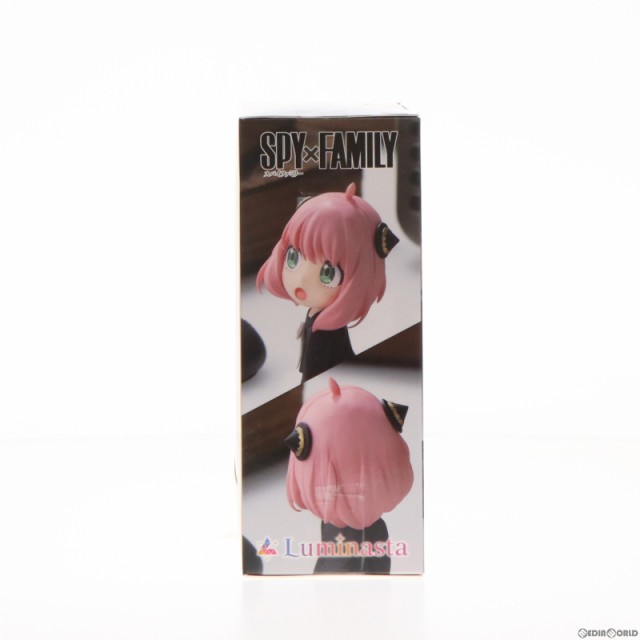 【中古即納】[FIG]Luminasta アーニャ・フォージャー すぱいごっこ SPY×FAMILY(スパイファミリー) フィギュア  プライズ(1103729) セガ(2｜au PAY マーケット