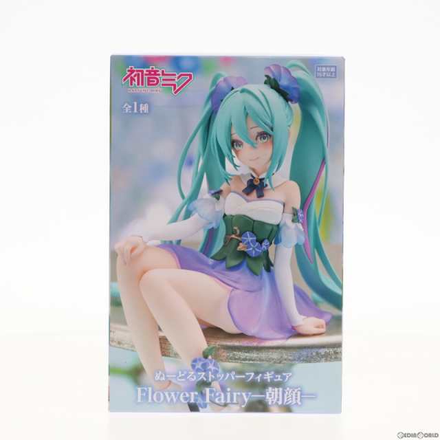 中古即納】[FIG]初音ミク ぬーどるストッパーフィギュア Flower Fairy