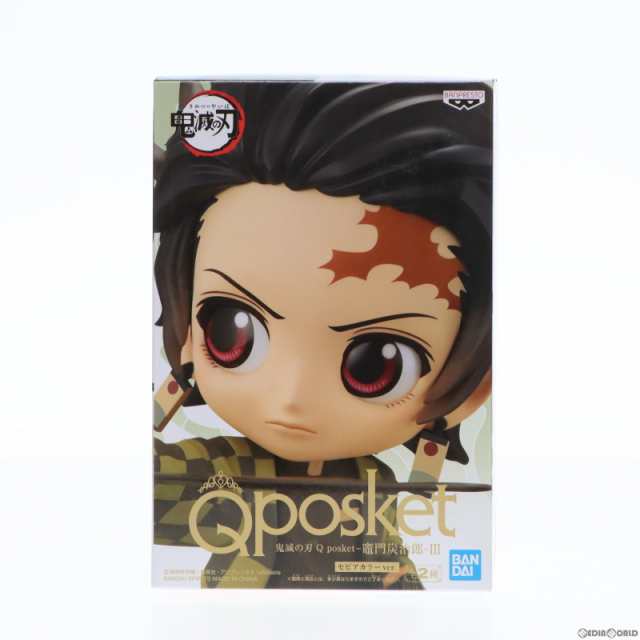 中古即納】[FIG]竈門炭治郎(かまどたんじろう) B(セピアカラー) 鬼滅の刃 Q posket-竈門炭治郎-III フィギュア  プライズ(2588650) バンの通販はau PAY マーケット - メディアワールド販売＆買取SHOP | au PAY マーケット－通販サイト