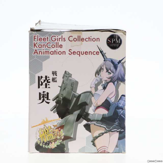 中古即納】[FIG]陸奥 41cm連装砲 セット 艦隊これくしょん -艦これ- スーパープレミアムフィギュア  プライズ(1023518/1023519) セガ(20の通販はau PAY マーケット - メディアワールド販売＆買取SHOP | au PAY  マーケット－通販サイト